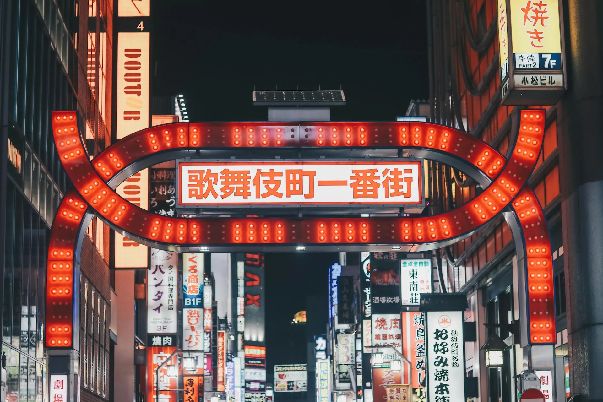 Top 10 Must-Visit Places in Shinjuku: Discover Tokyo’s Urban Wonderland