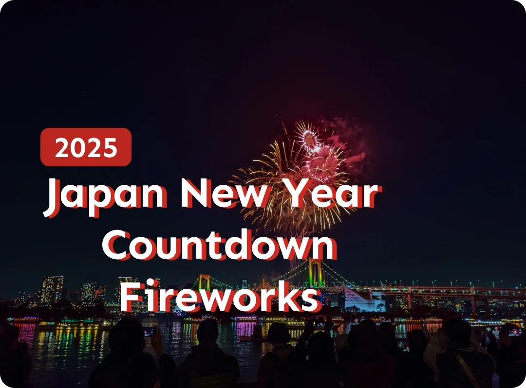 Top New Year Countdown Fireworks Events in Japan
