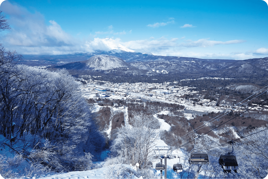 Karuizawa Prince Hotel Ski Resort – Nagano Prefecture
