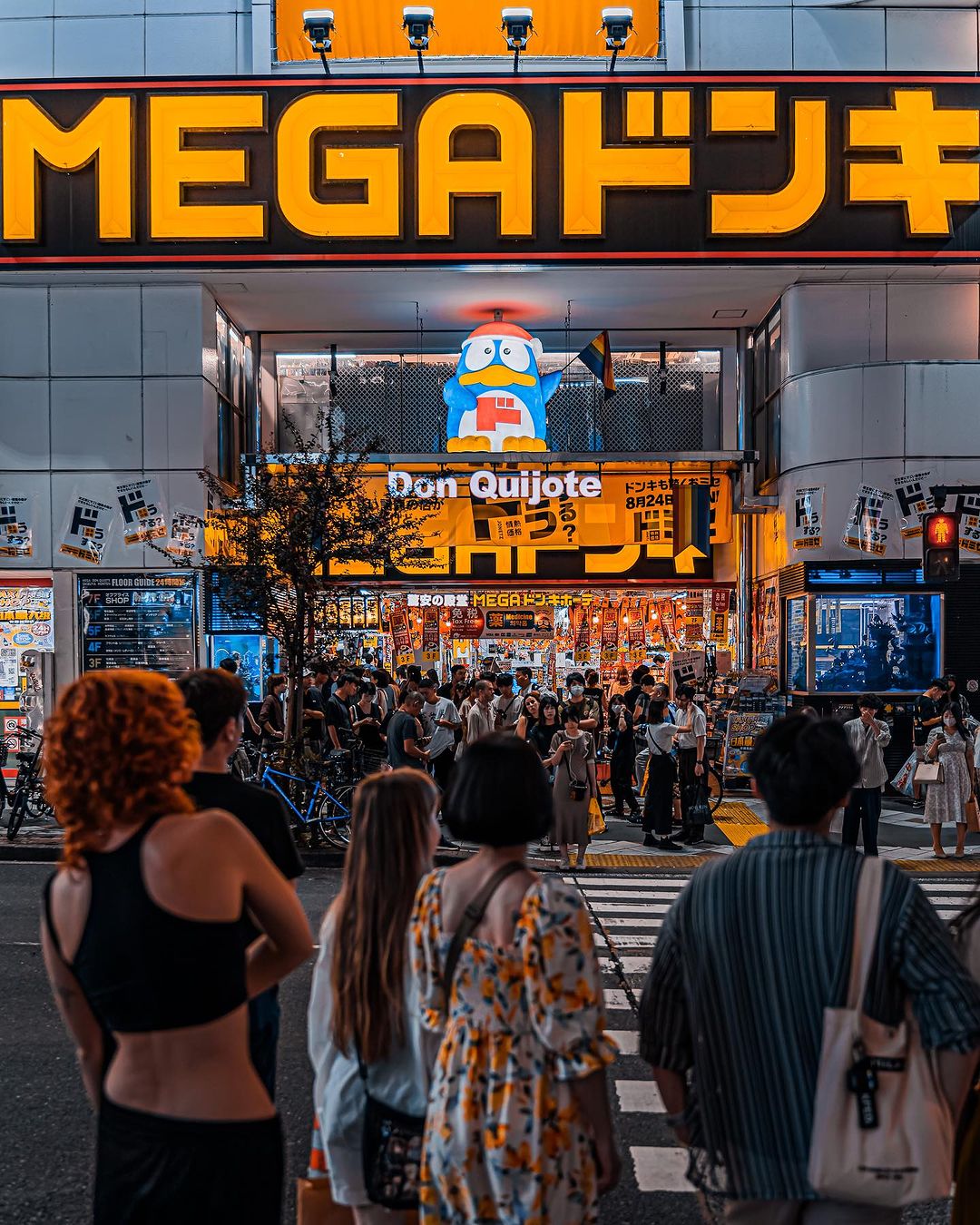 shibuya mega don quijote