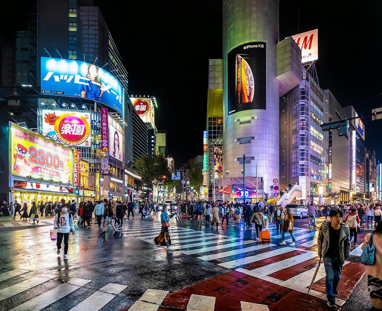 shibuya 109