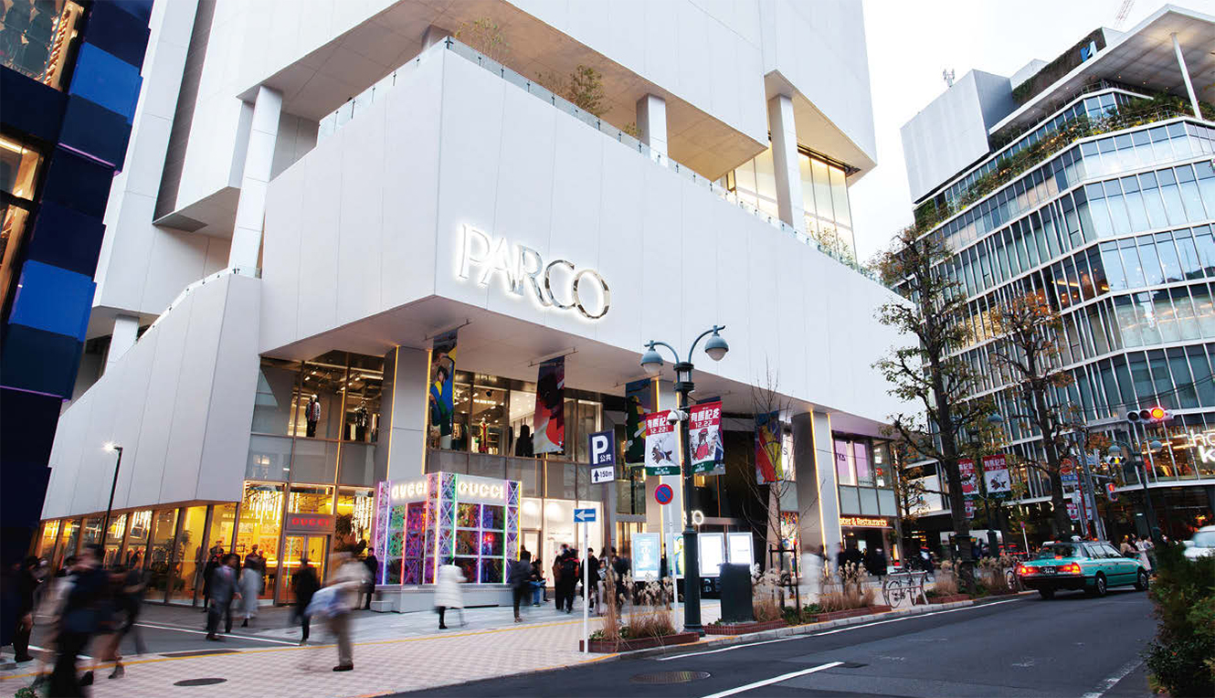 shibuya parko
