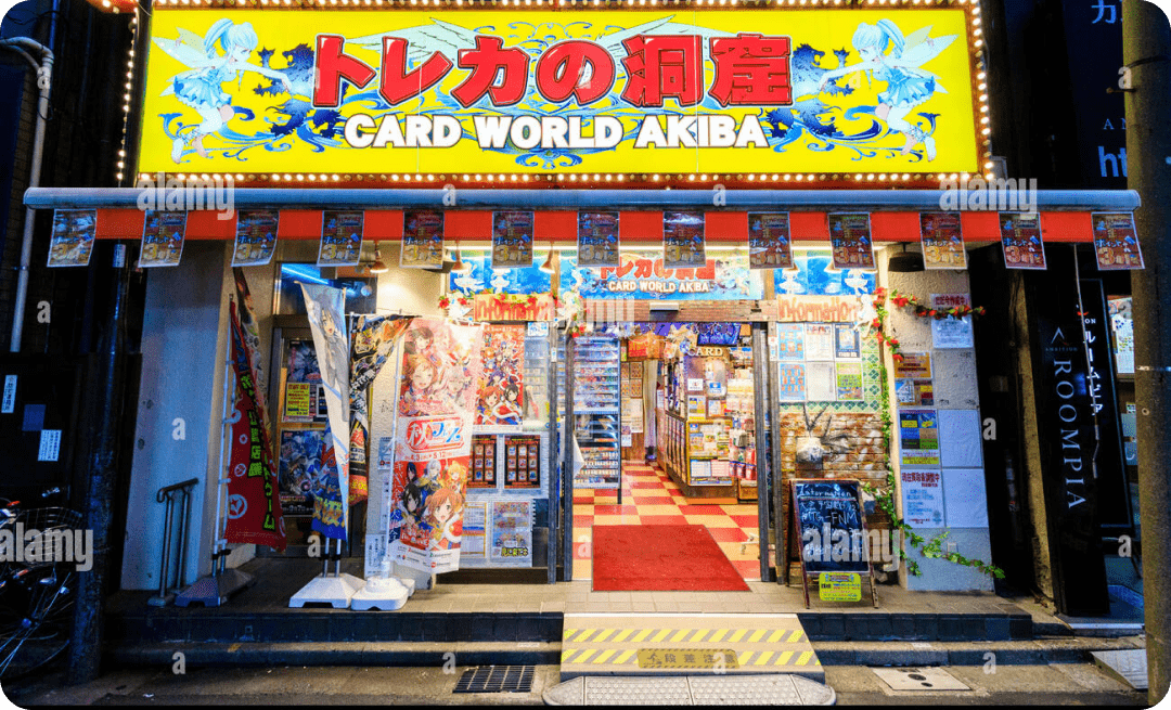 Trading Card Shop Akihabara