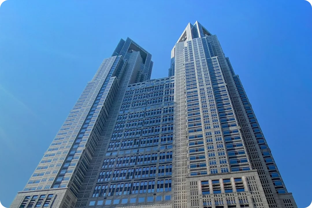 Shinjuku Metropolitan Government Building 