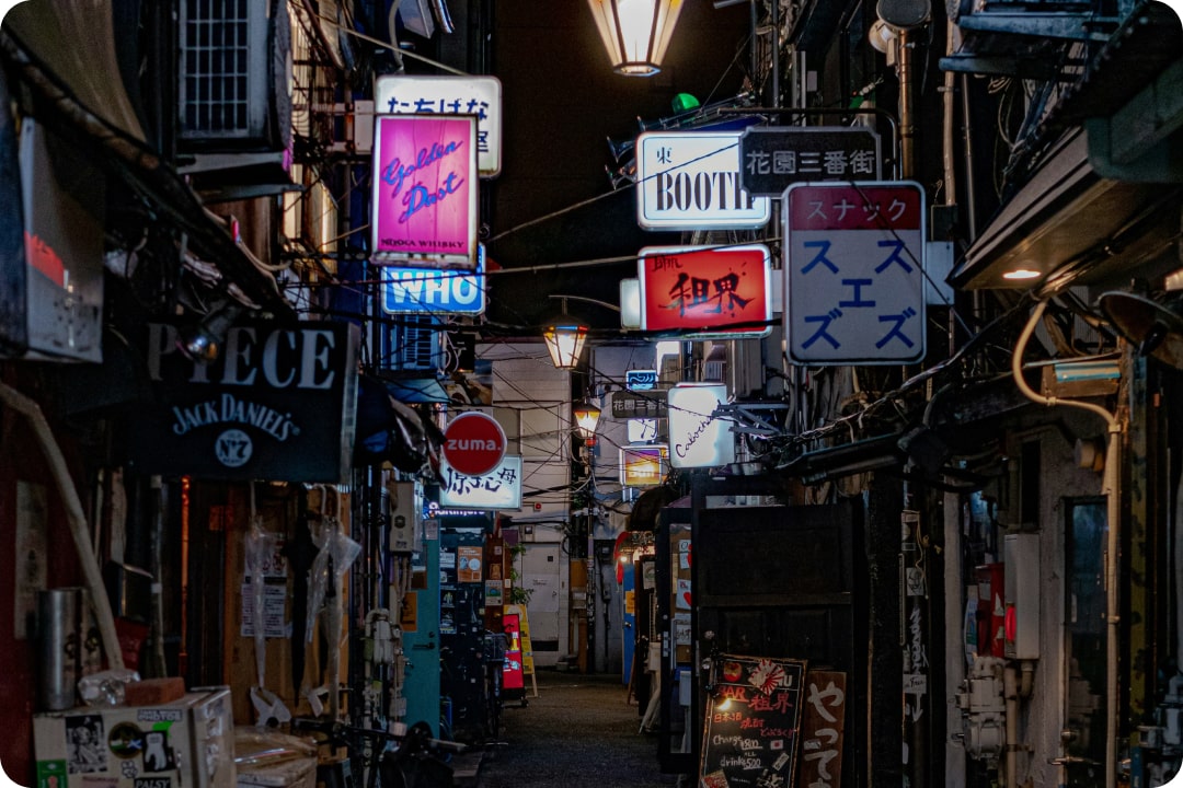 Golden Gai 