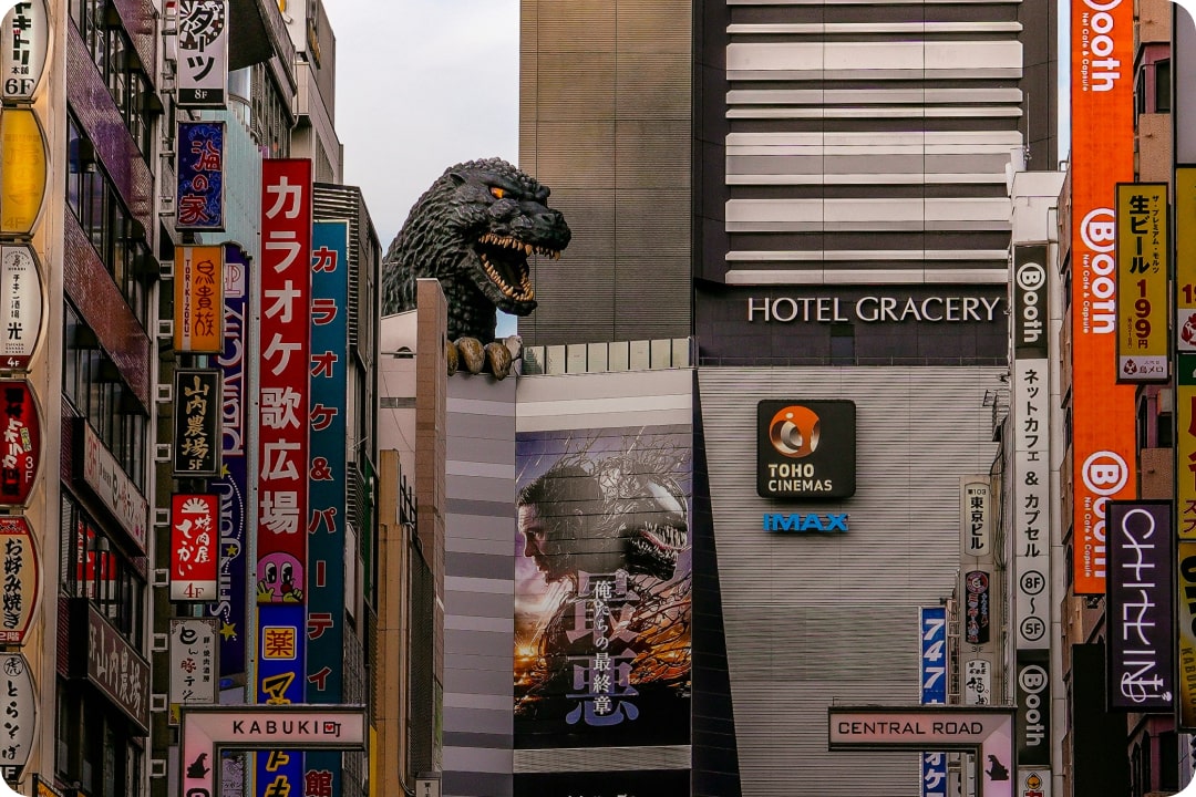 Godzilla Head