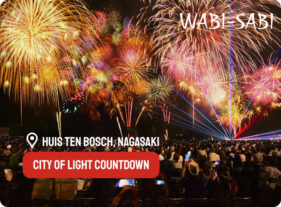 Huis Ten Bosch Countdown Fireworks