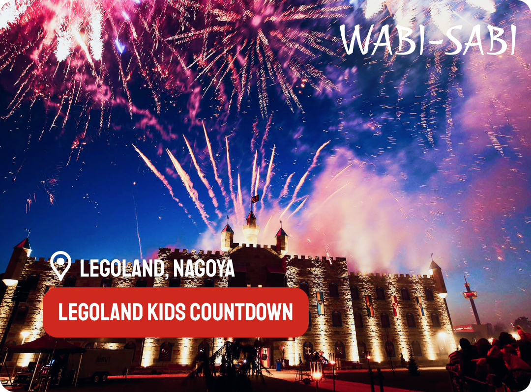 Legoland Kids Countdown Fireworks 2025