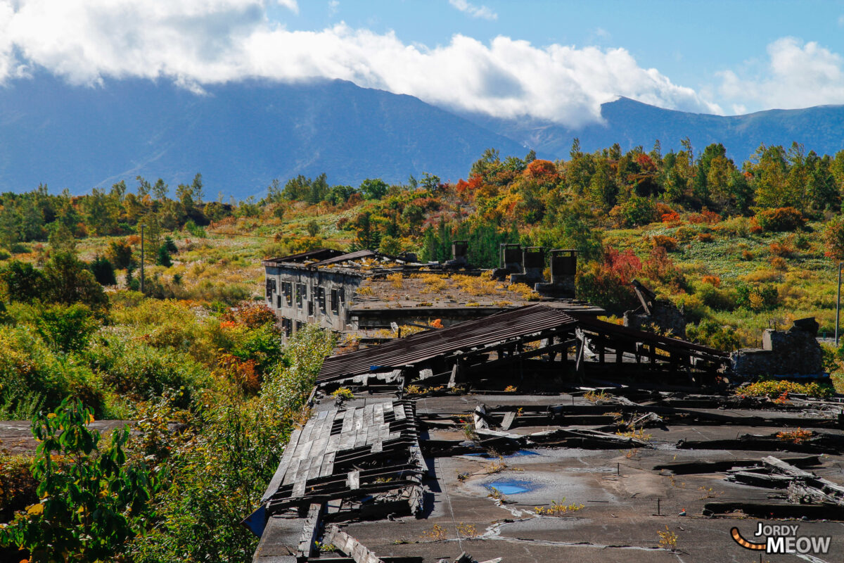 Matsuo Mine Apartment Complex