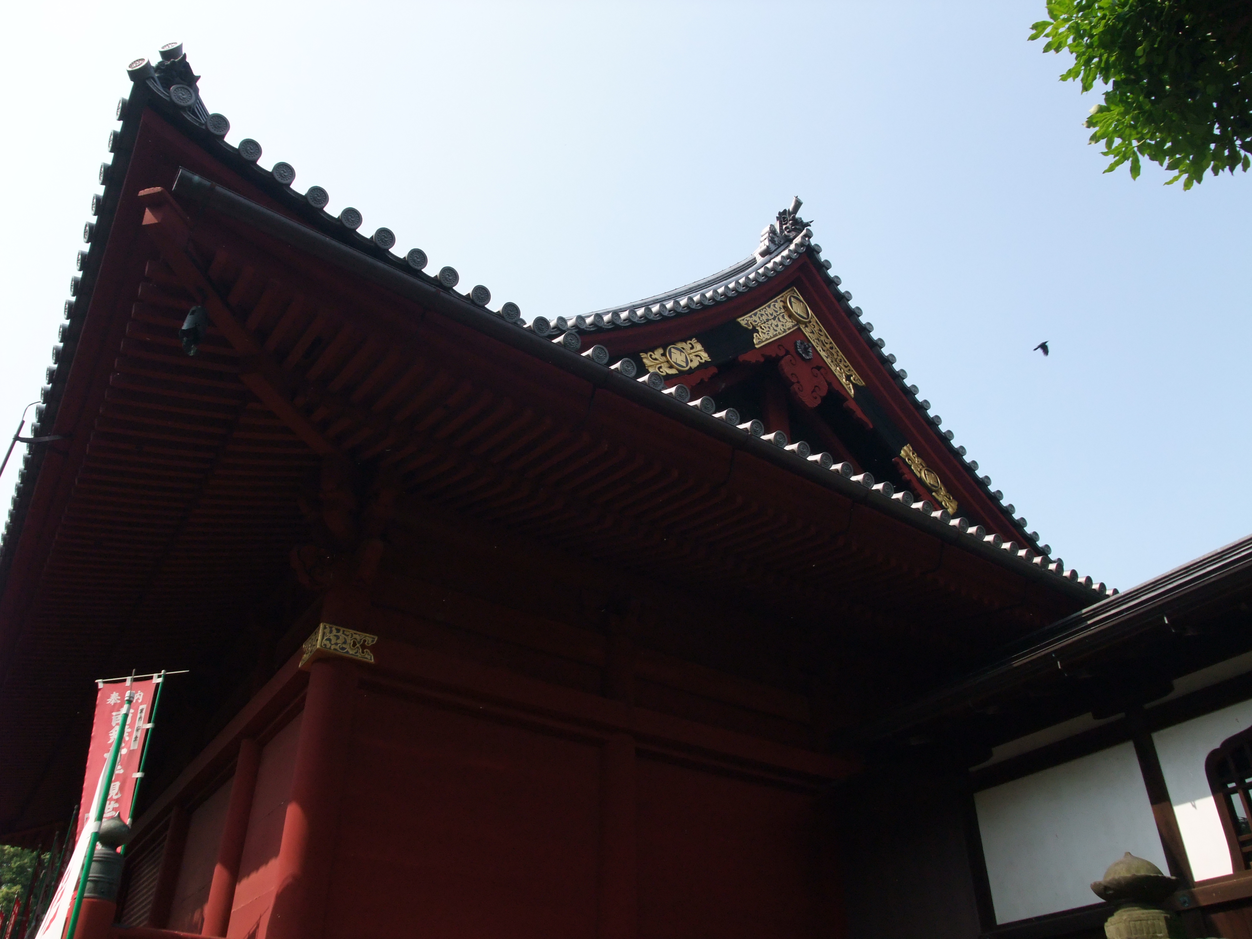 Kaneiji Temple