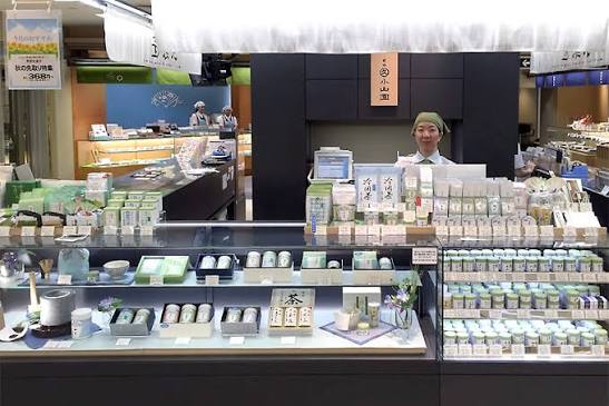 Marukyu Koyamaen Nishinotoin Tea Shop