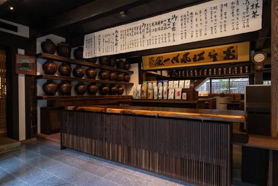 Ippodo Tea Kyoto Main Store