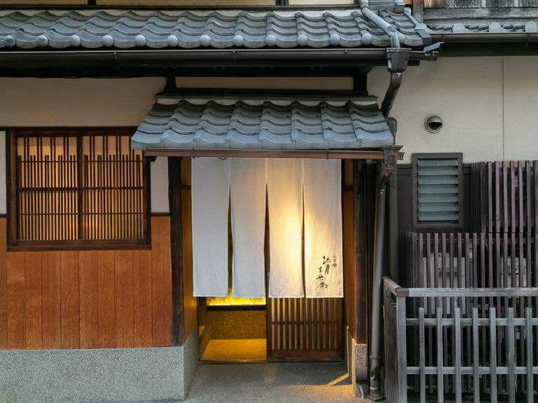 Gion Kitagawa Hanbee