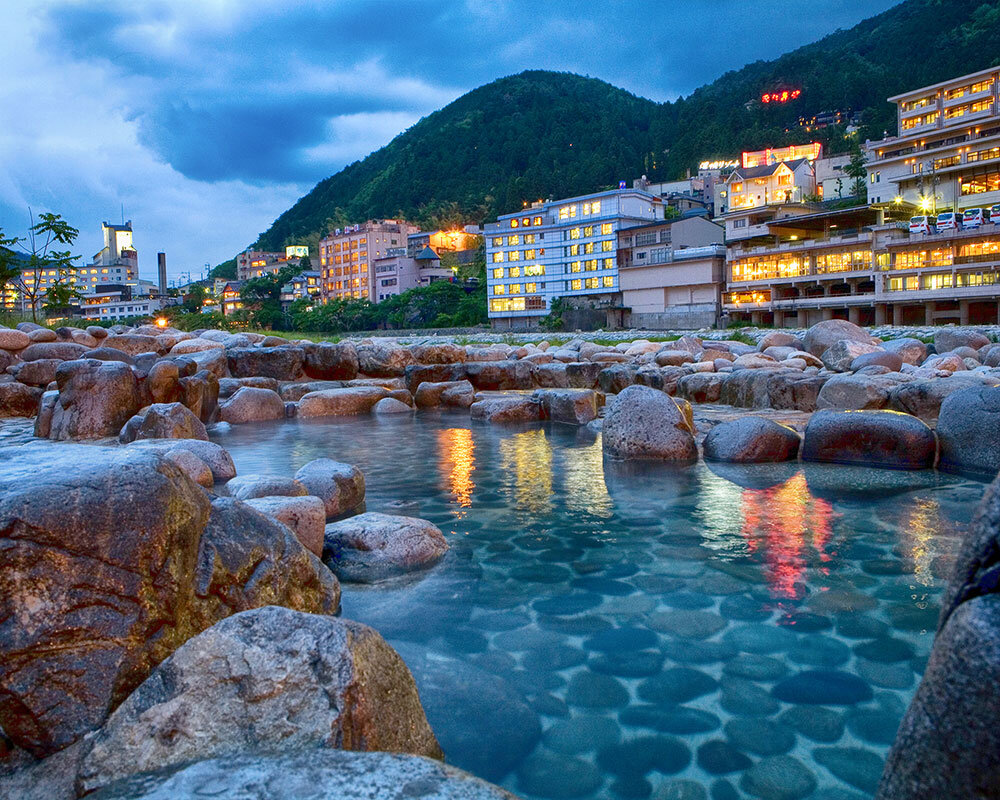 Gero Onsen