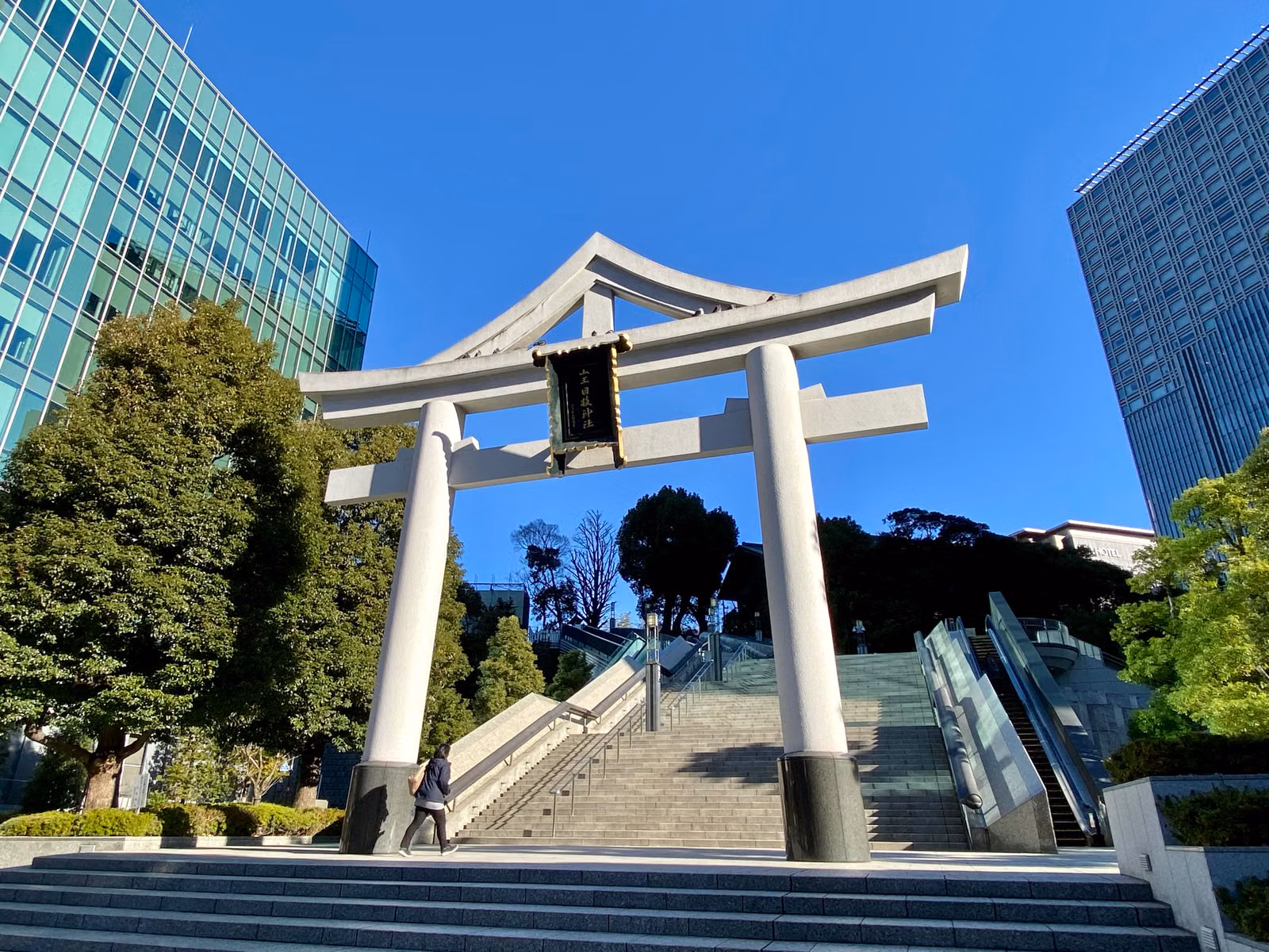 Hie Shrine