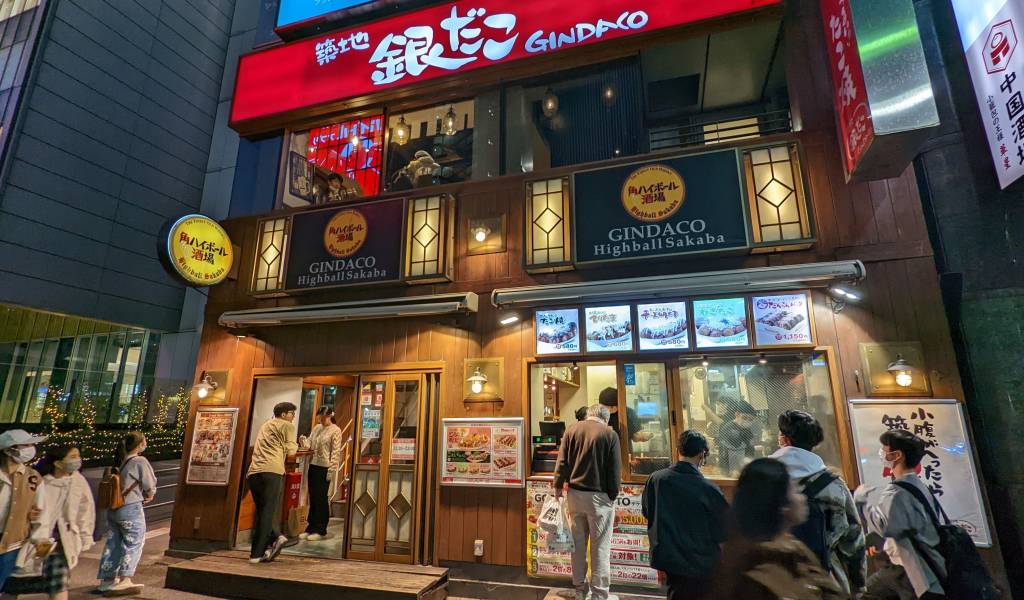 Tsukiji Gindaco Highball Sakaba Kabukicho