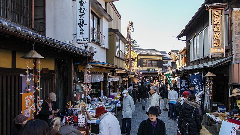 Kashiya Yokocho