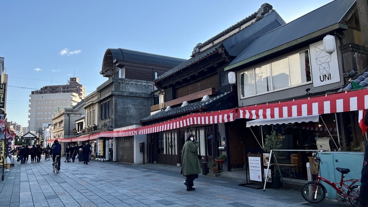 Taisho Roman Yume Street