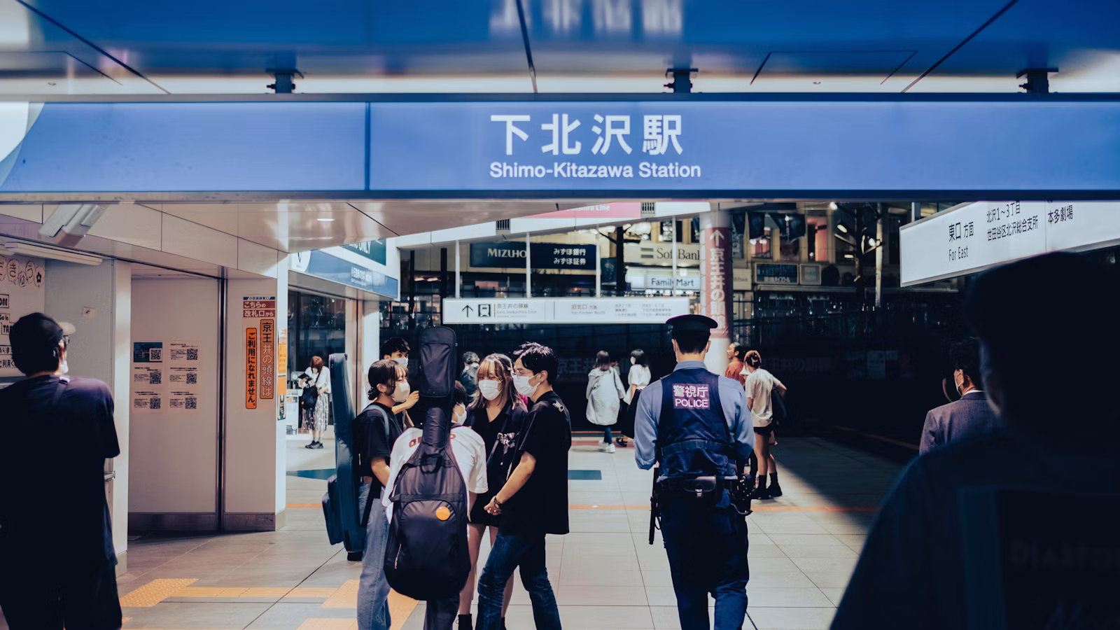 Best Things to Do in Shimokitazawa: 2026 Tokyo Travel Guide