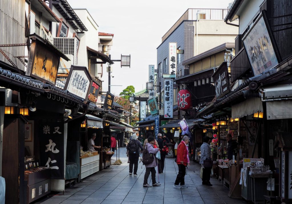 8 Best Hidden Neighborhoods in Tokyo Tourists Never Find