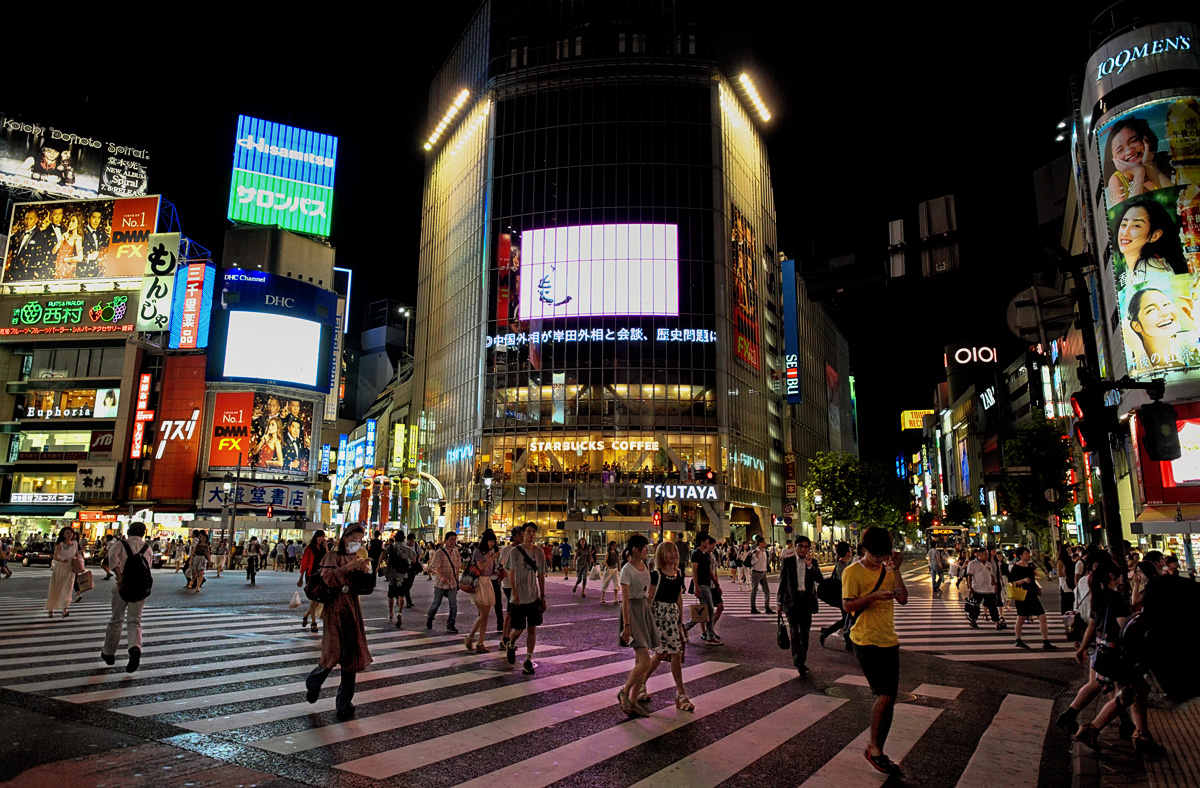 Shibuya & Harajuku Navigation