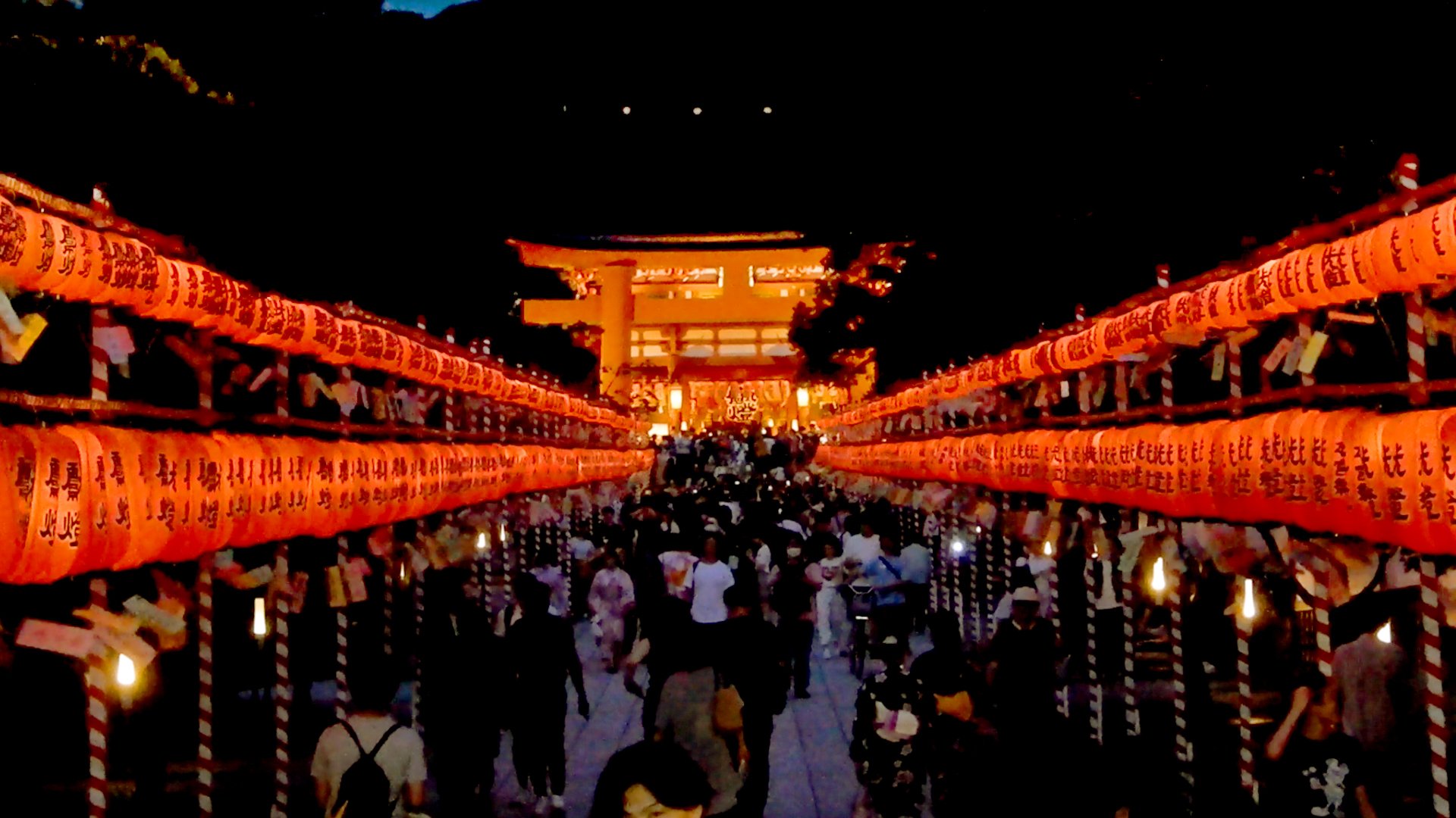 Fushimi Inari Taisha
