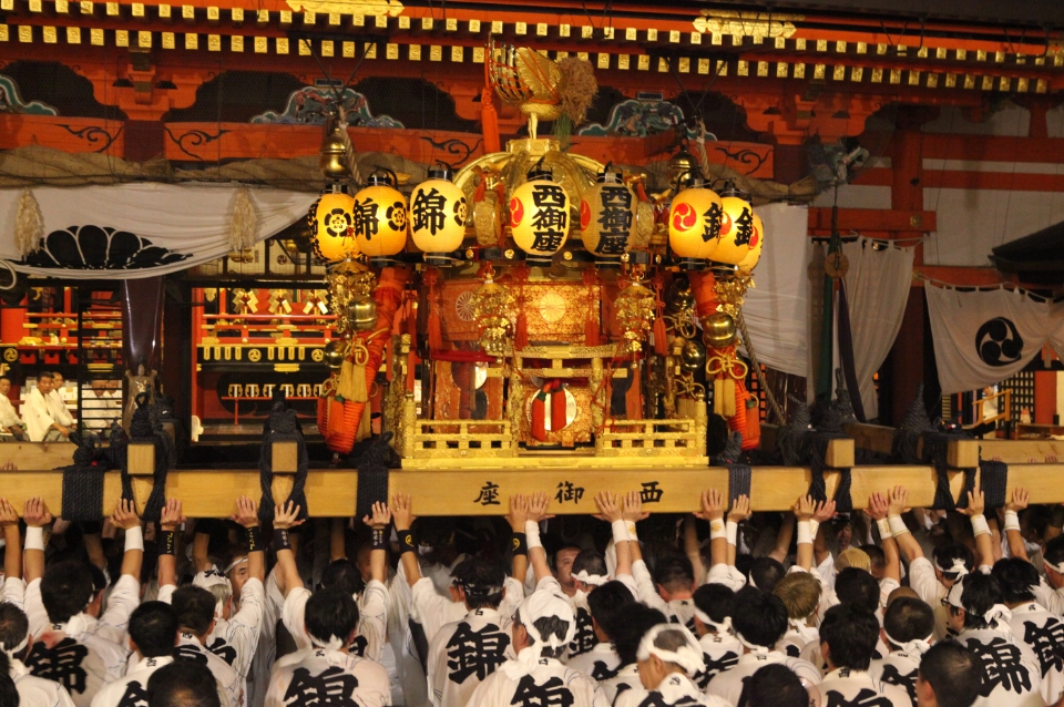 Namba Yasaka Shrine