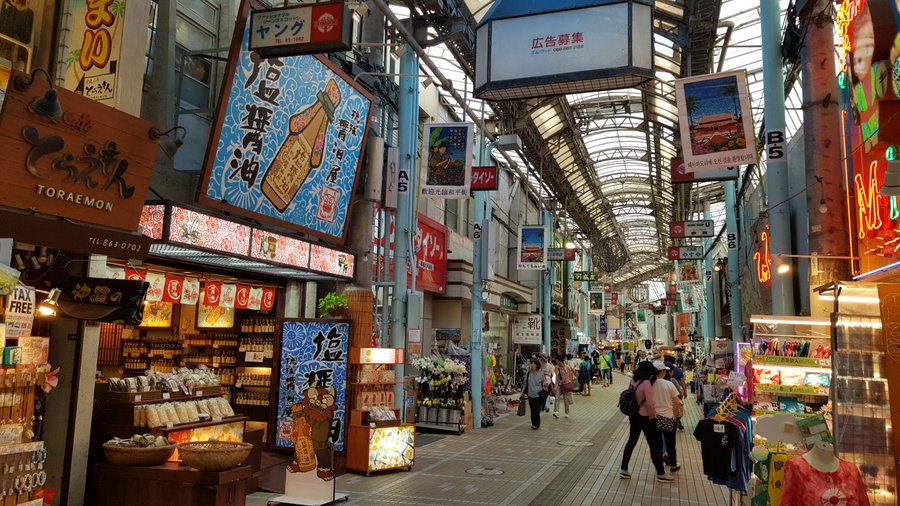 Shijo-dori