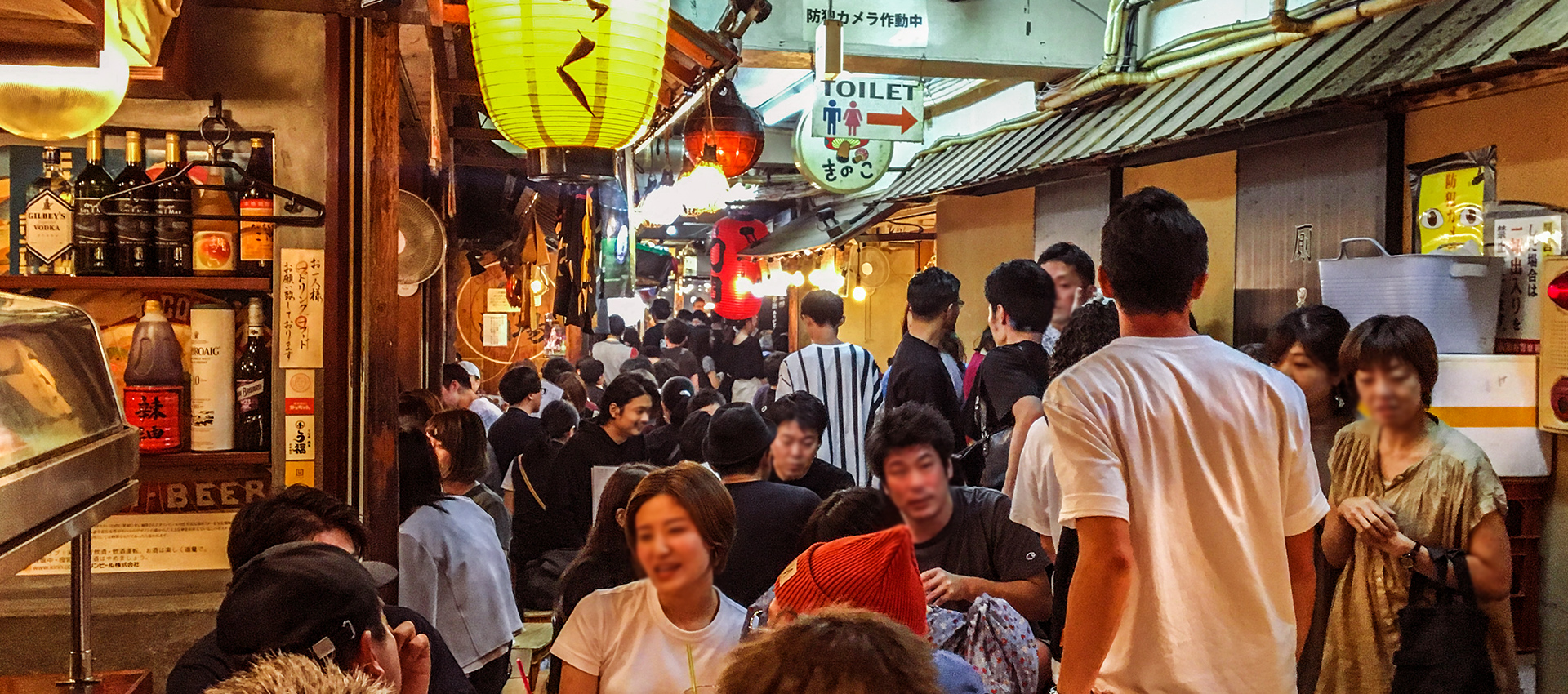 Late Night Eats at Ebisu Yokocho - Japan Journeys