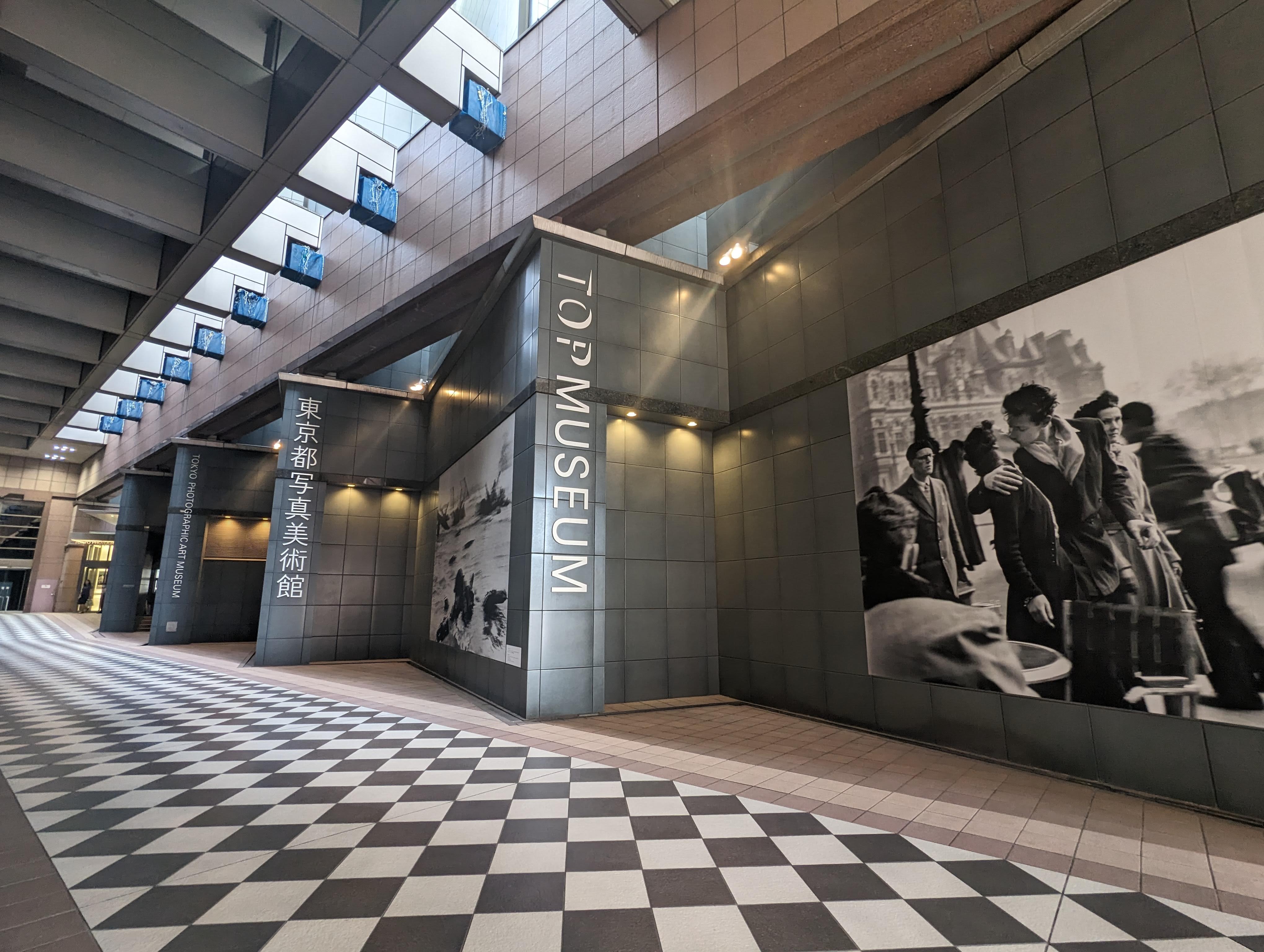 6 Best Art Museums in Tokyo: Art Deco To Avant-garde | Tokyo Cheapo