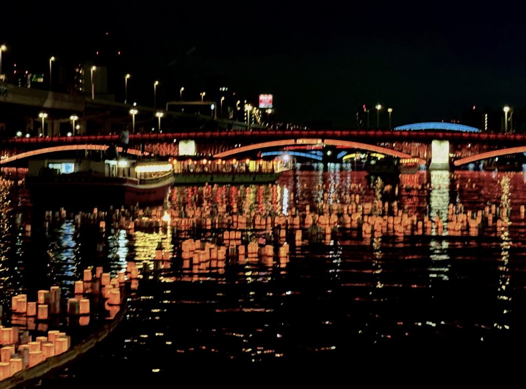 Sumida River Cruise Pier