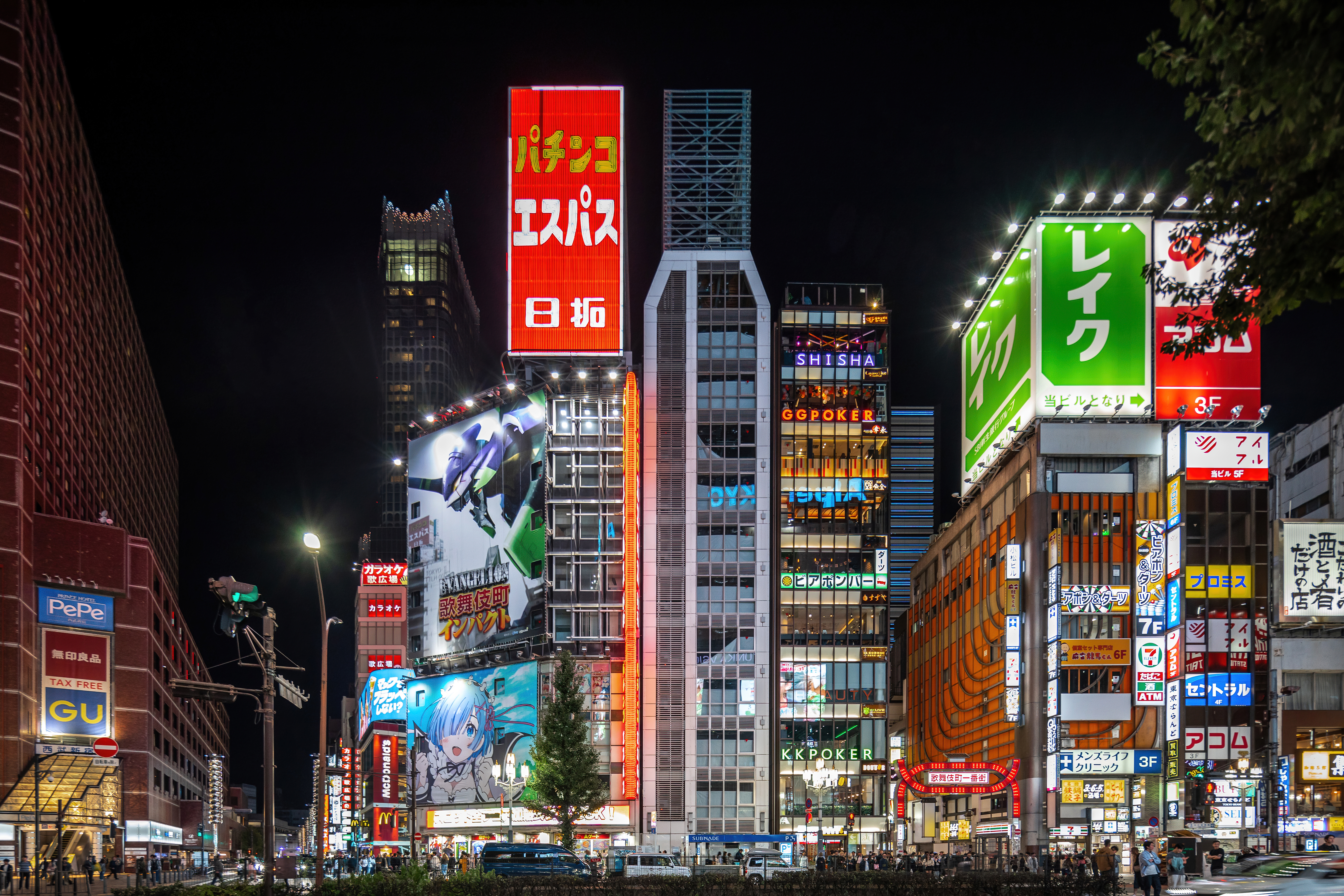Kabukicho