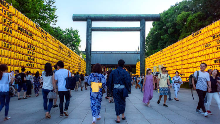 Mitama Matsuri