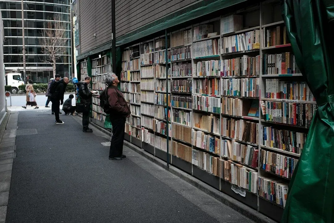 Jimbocho book stalls Tokyo