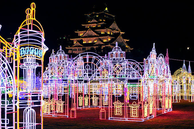 Osaka Castle Park, Osaka