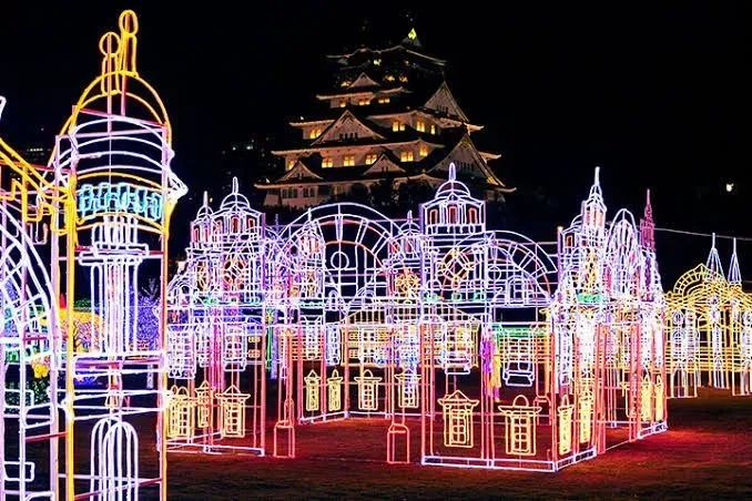 Osaka Castle Park, Osaka