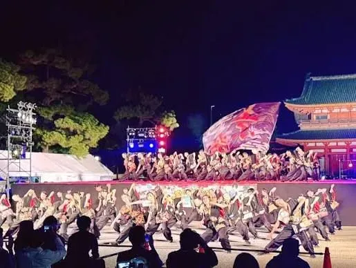 Yoshida Campus, Kyoto