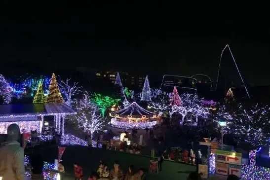 Yomiuri Land, Tokyo