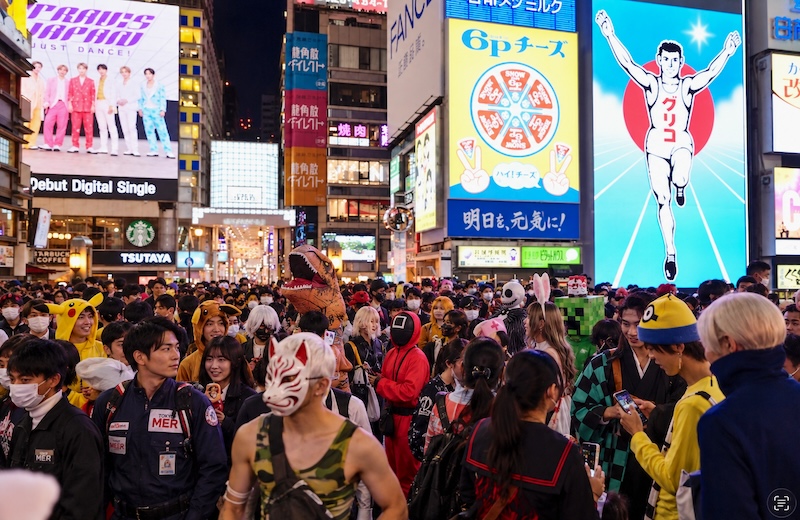 Dotonbori