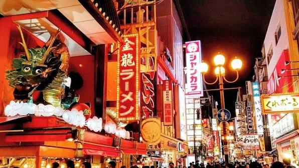 Kinryu Ramen Dotonbori