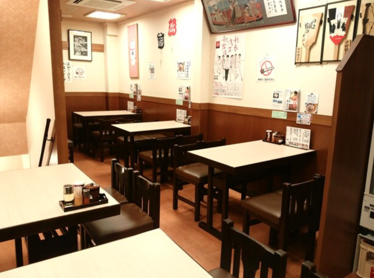 Asakusa Ramen Yoroiya