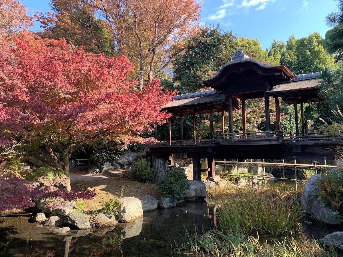 Shōseien Garden, Kyoto