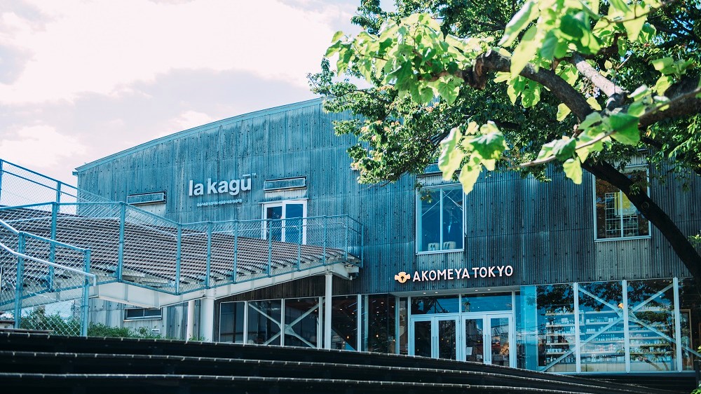 AKOMEYA TOKYO in la kagū