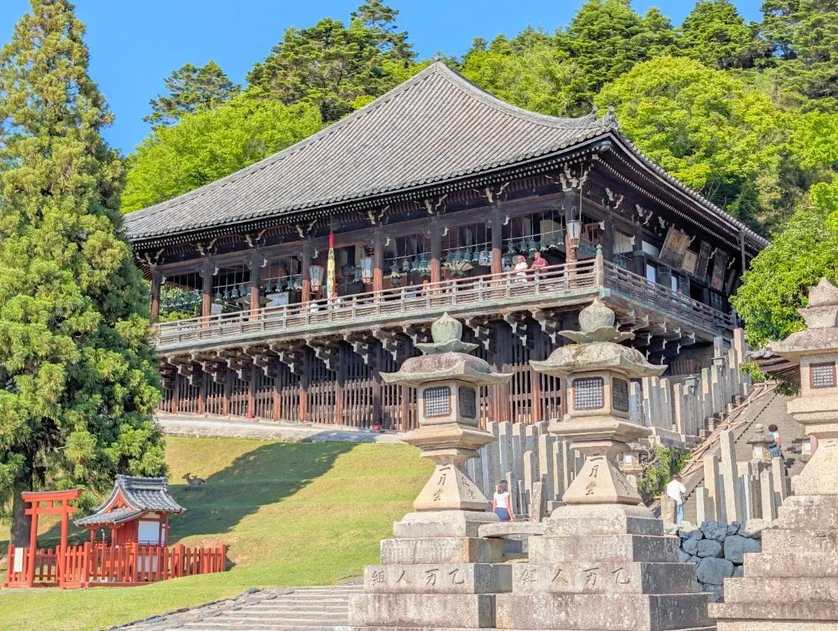 Nigatsu-do, Nara
