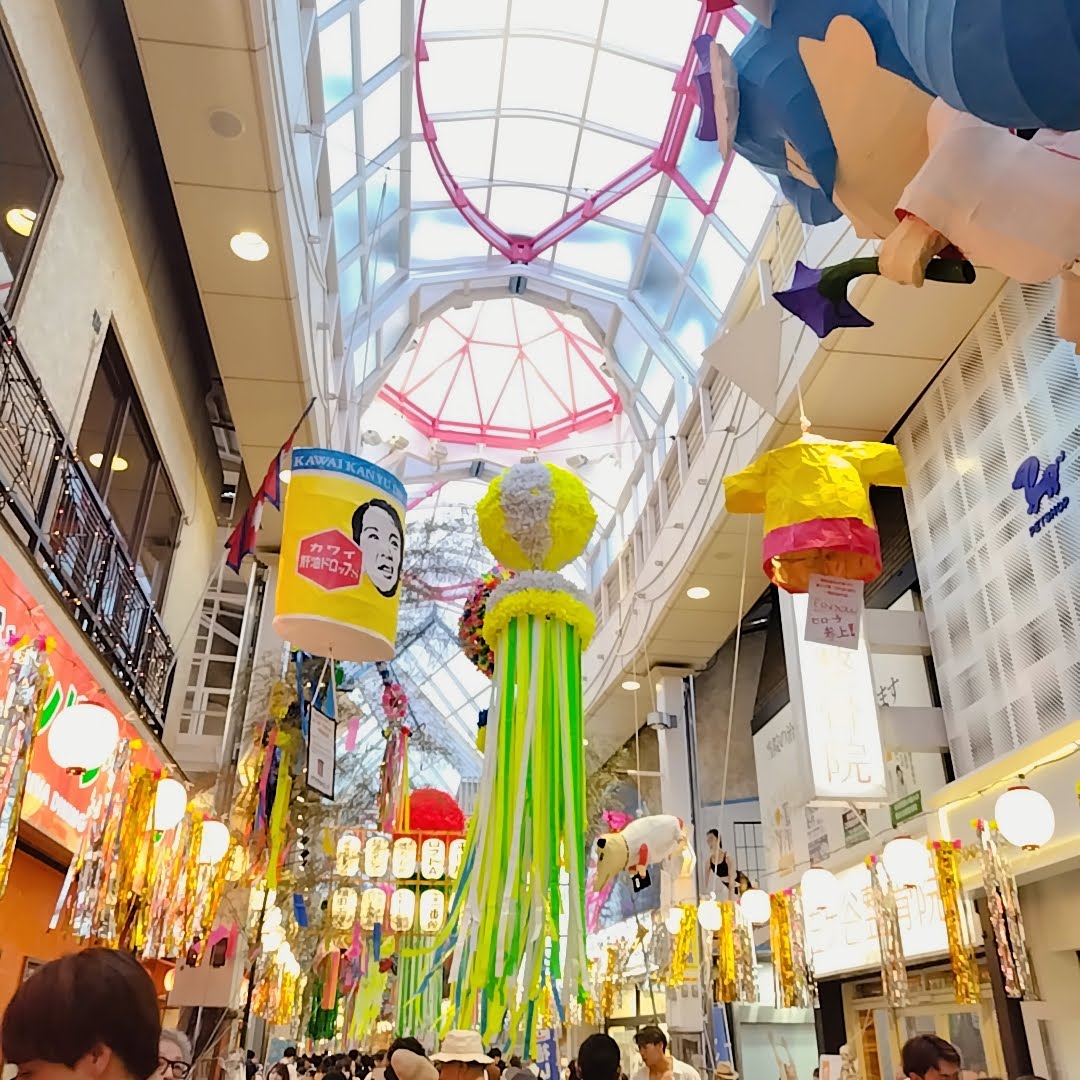 Asagaya Pearl Center