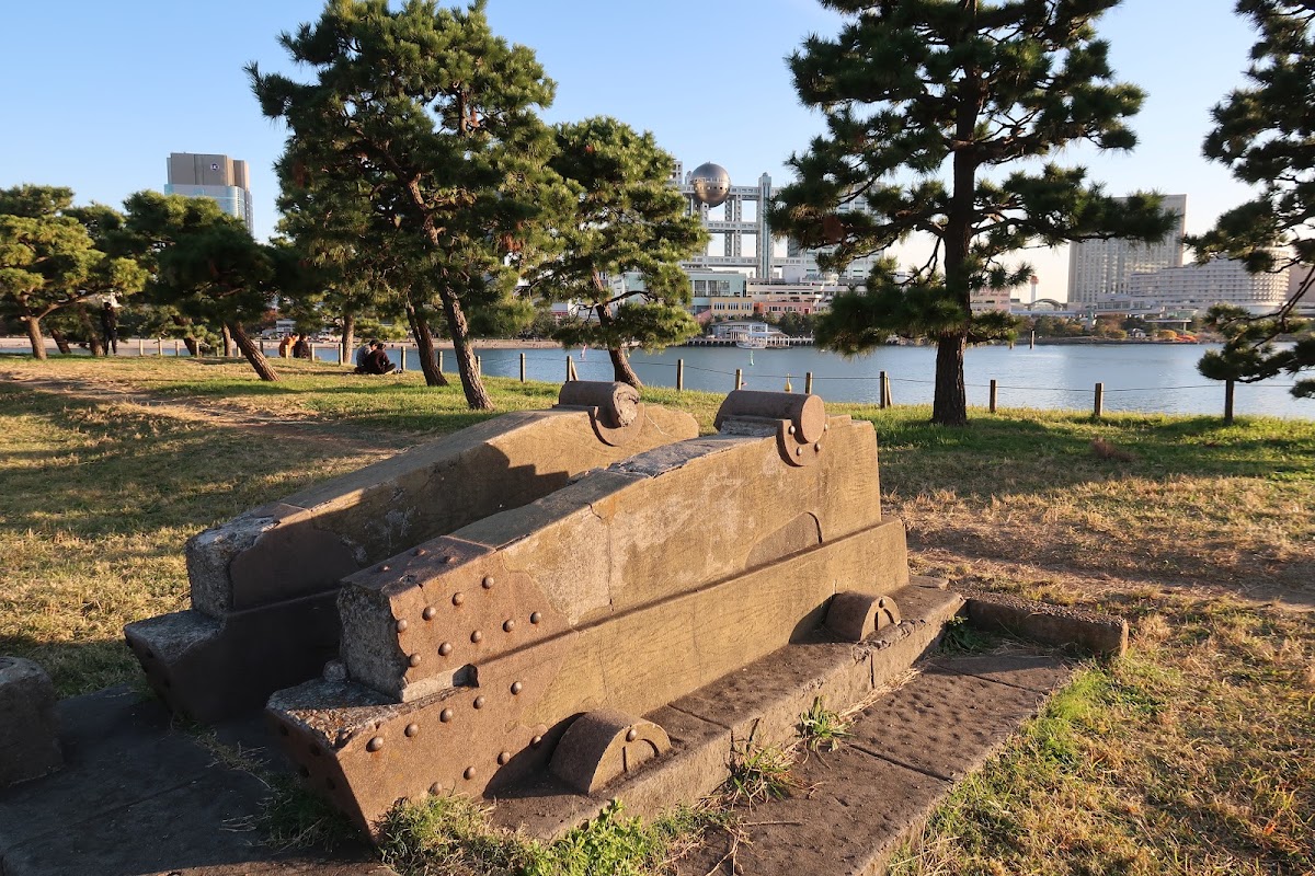 Daiba Park