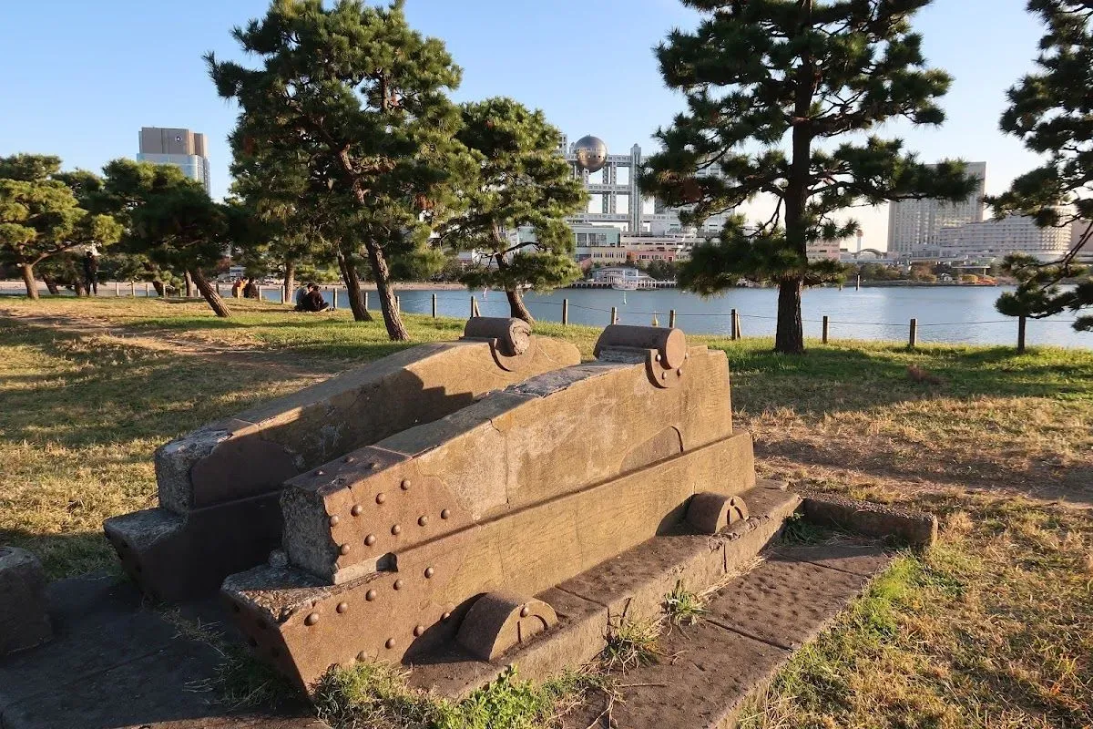 Daiba Park