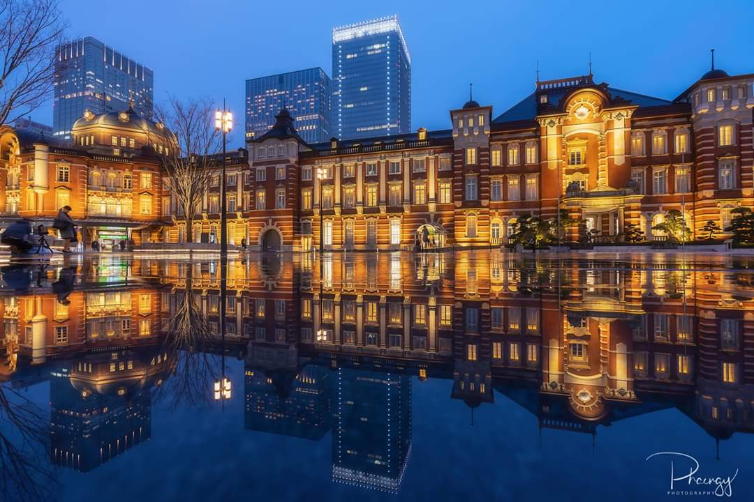 Tokyo Station, Tokyo