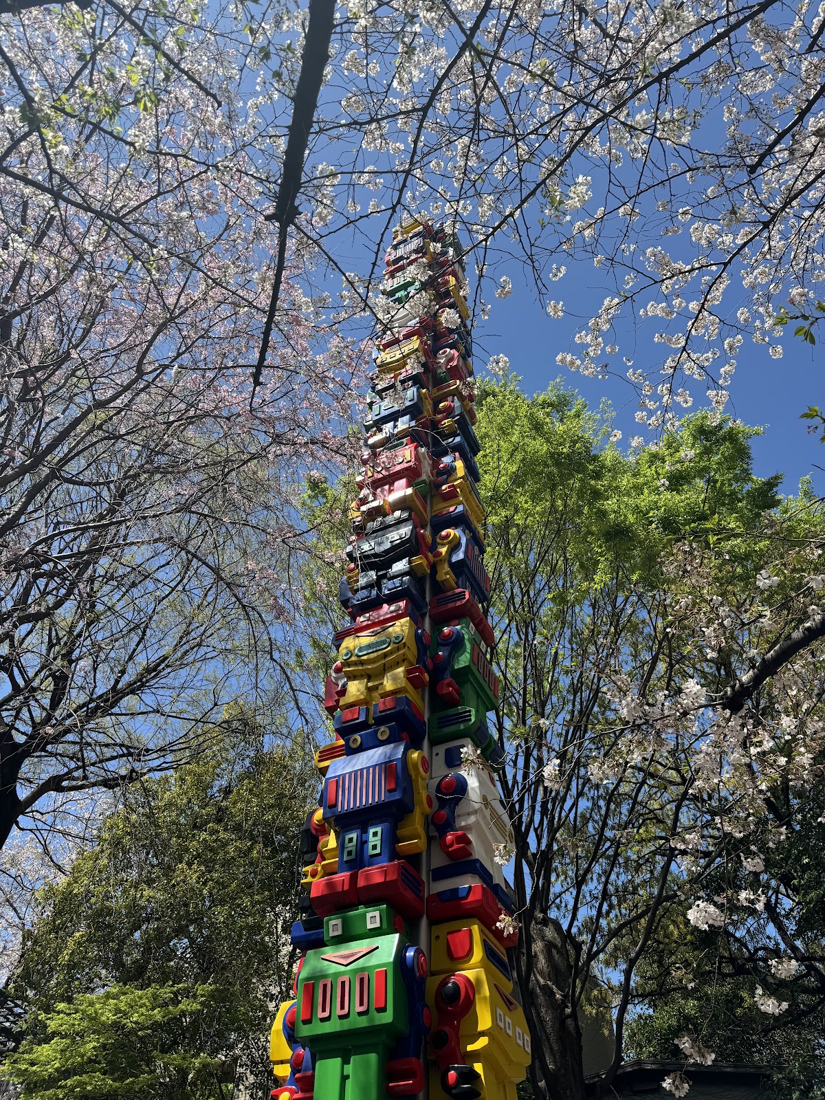 Sakurazaka Park