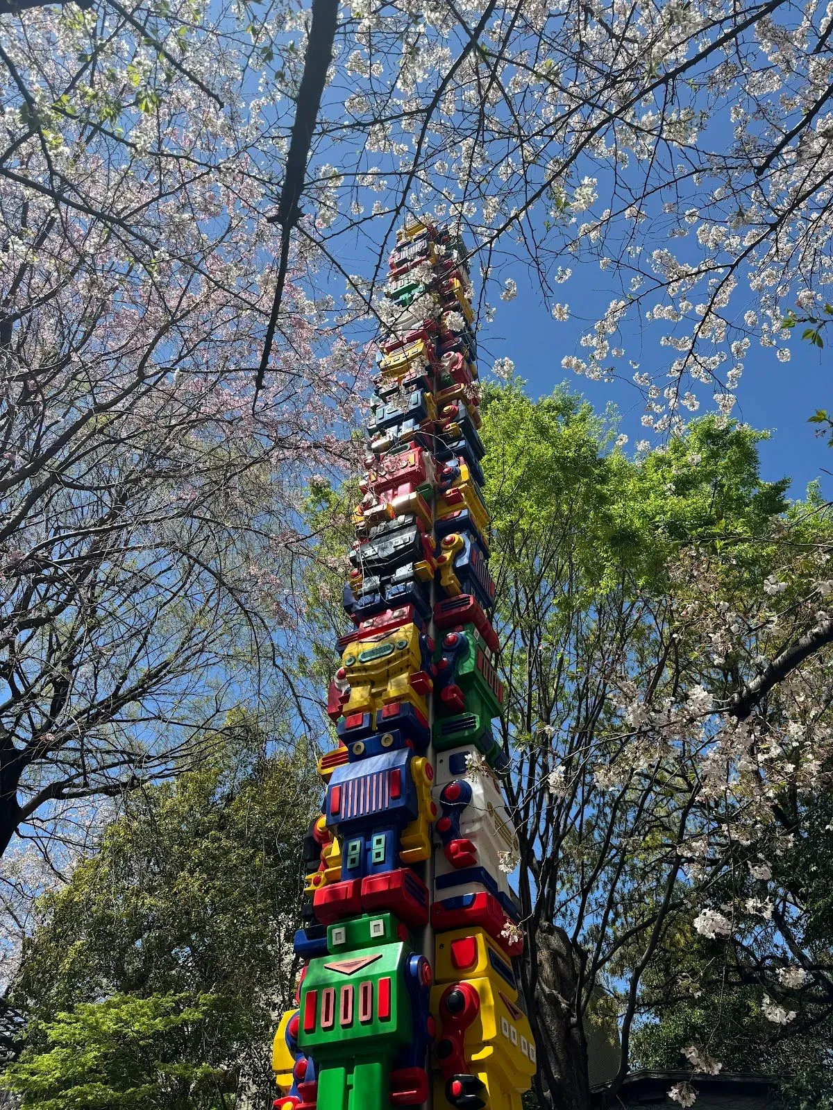 Sakurazaka Park